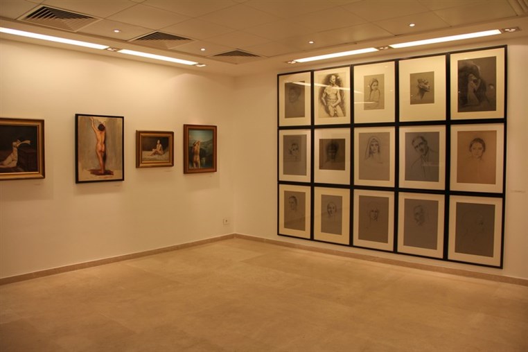 George Daoud Corm Exhibition